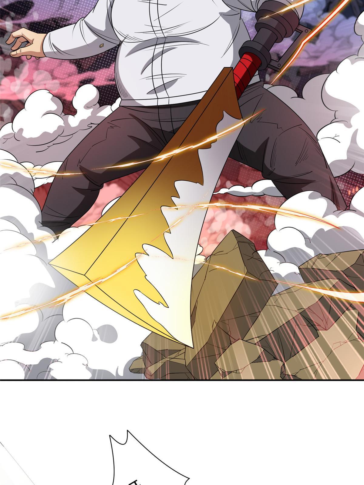 《重生之神级败家子》119 变异人 第19页