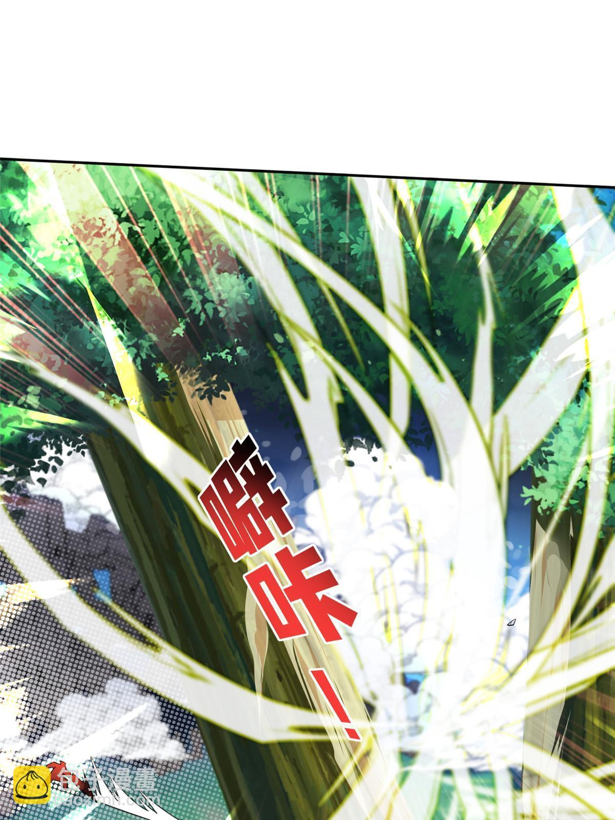 《重生之神级败家子》119 变异人 第22页