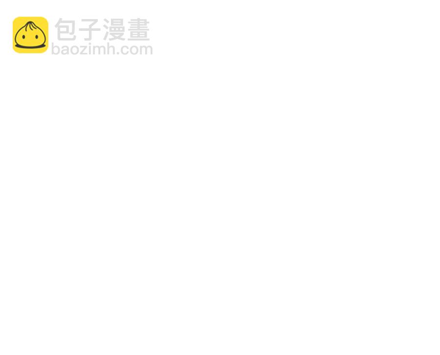 《重生之神级败家子》126 游戏玩够了 第34页
