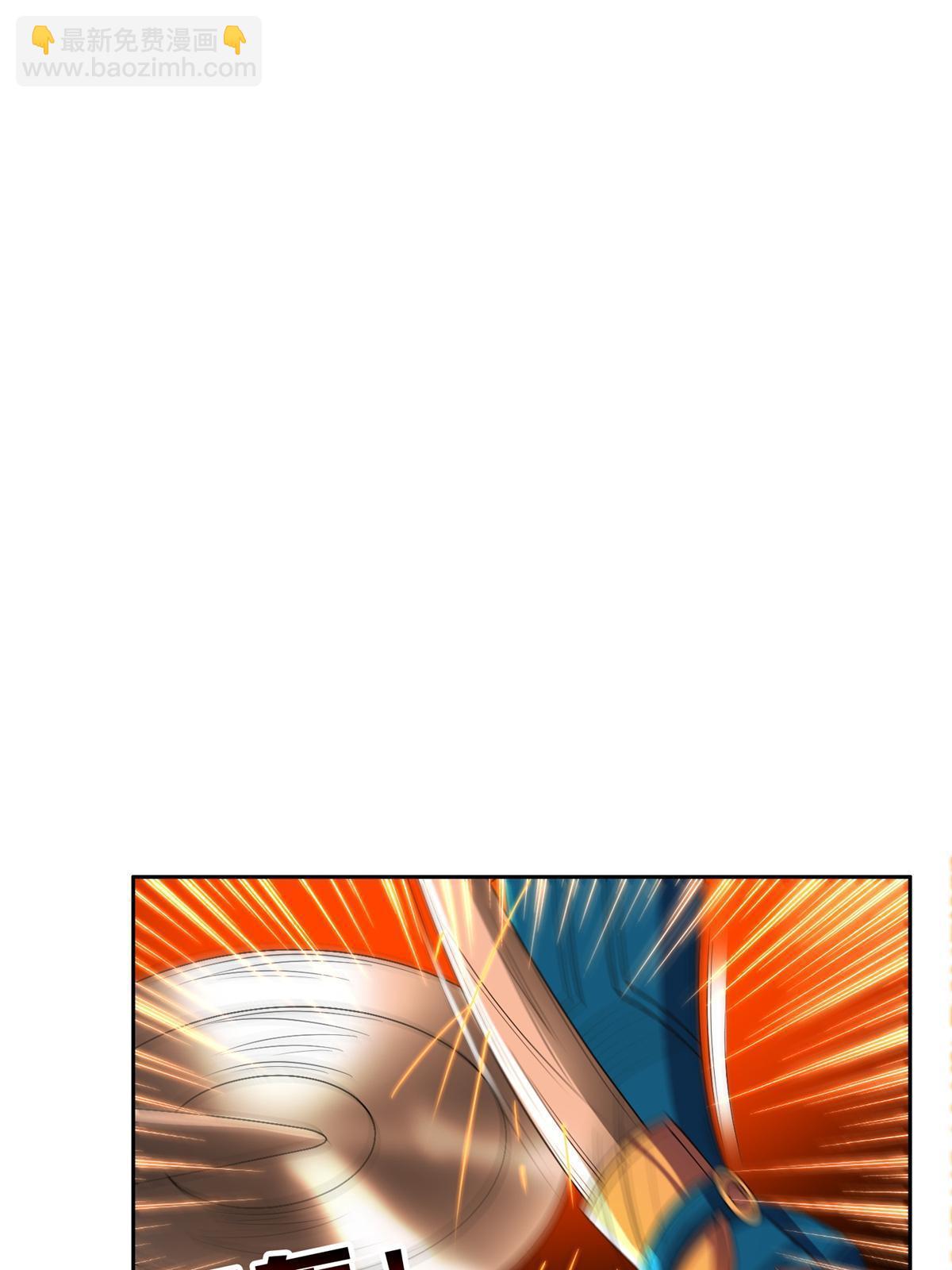 《重生之神级败家子》125 就这点本事？ 第10页