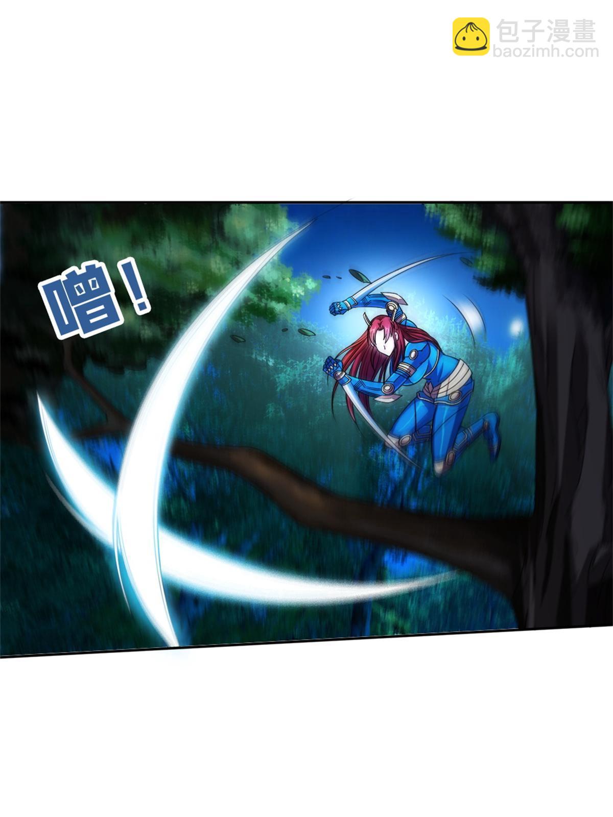 《重生之神级败家子》125 就这点本事？ 第15页