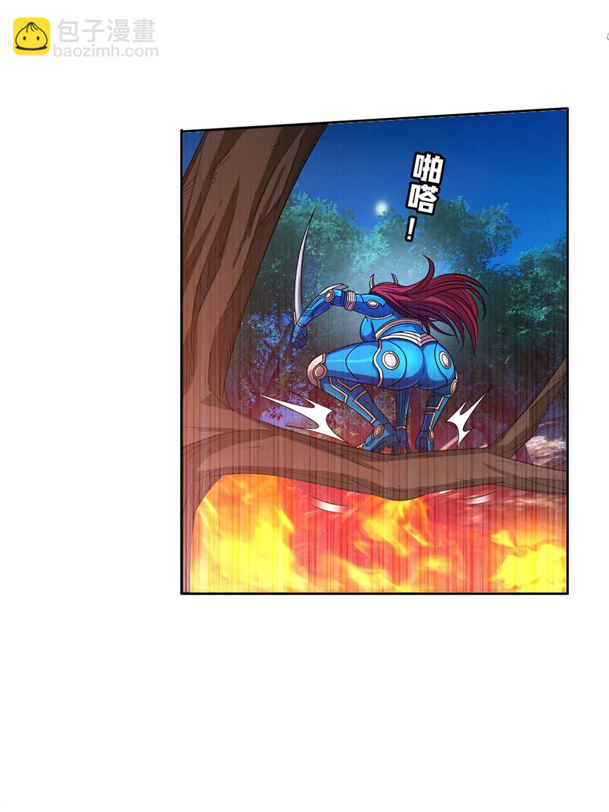 《重生之神级败家子》125 就这点本事？ 第16页
