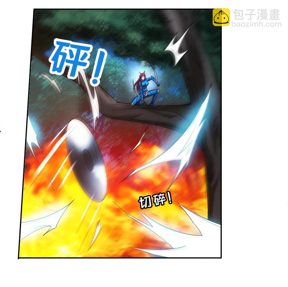 《重生之神级败家子》125 就这点本事？ 第19页