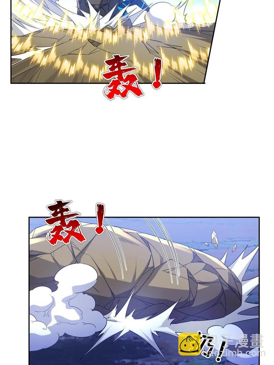 《重生之神级败家子》124 在挺一会！ 第16页