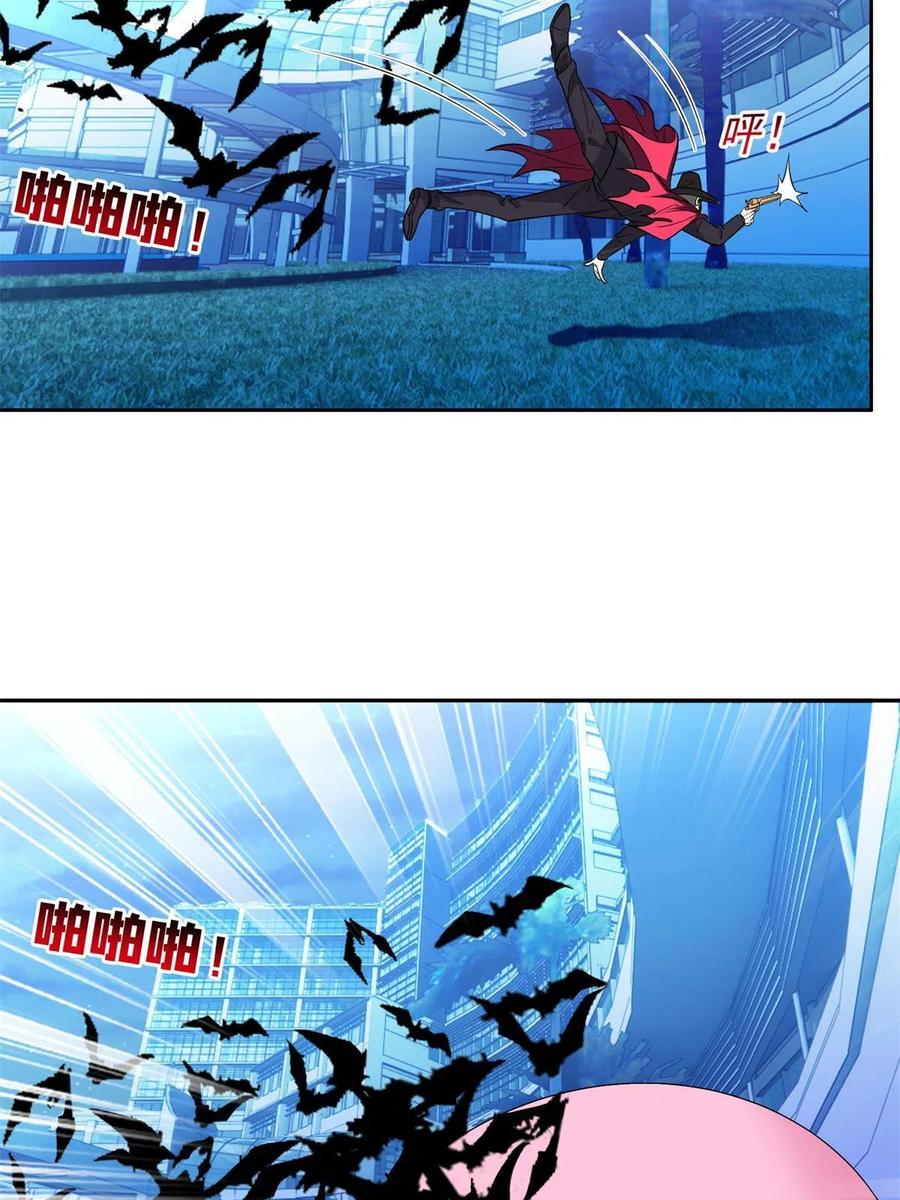 《重生之神级败家子》123 招式无效！ 第12页