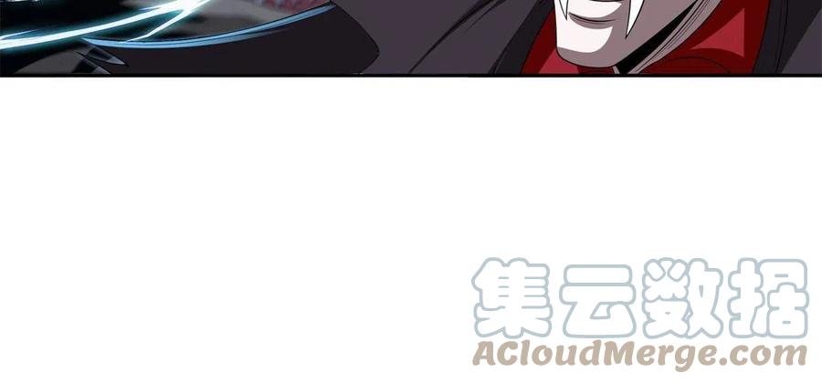 《重生之神级败家子》123 招式无效！ 第23页
