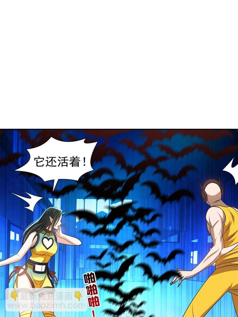 《重生之神级败家子》123 招式无效！ 第6页