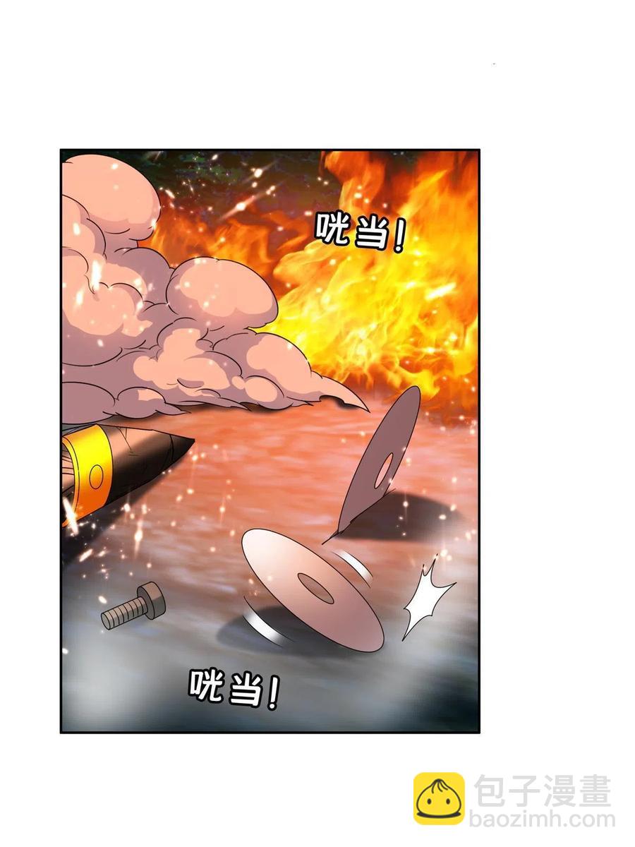 《重生之神级败家子》130 狡猾的人 第34页