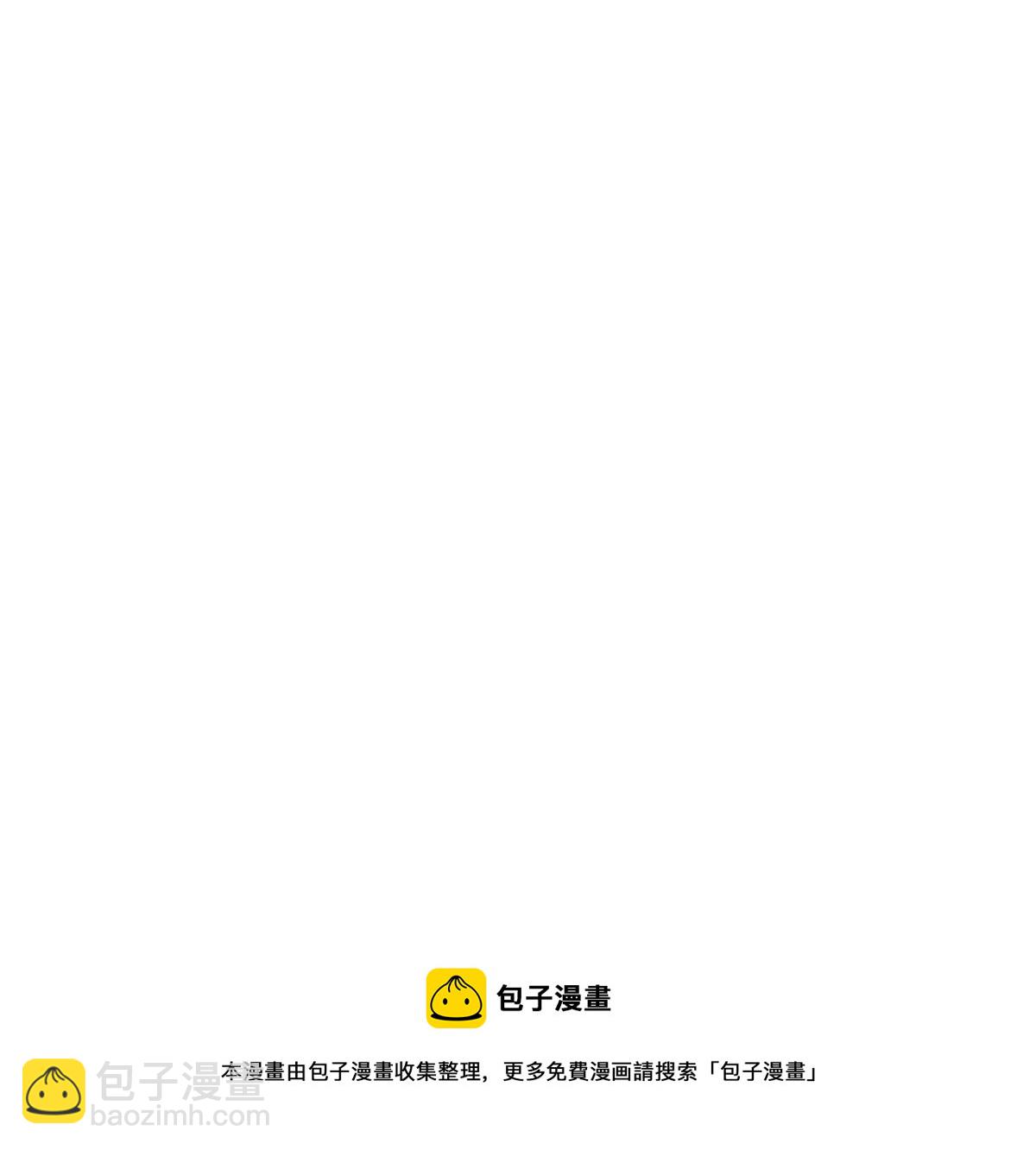《重生之神级败家子》132 我全都要 第13页