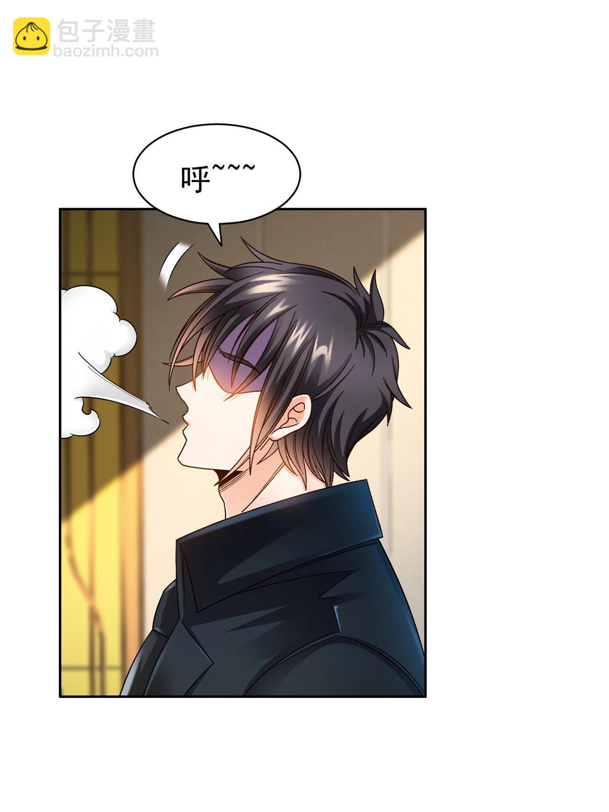 《重生之神级败家子》134 有叛徒 第27页