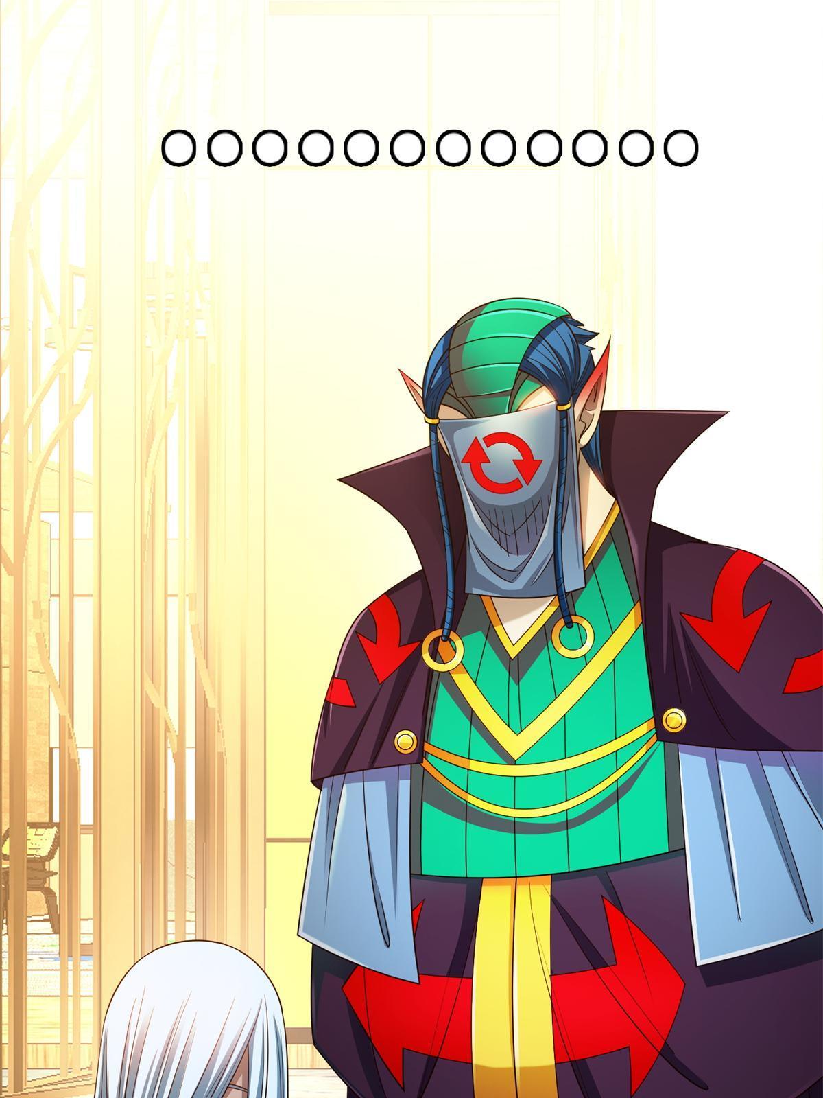 《重生之神级败家子》134 有叛徒 第36页
