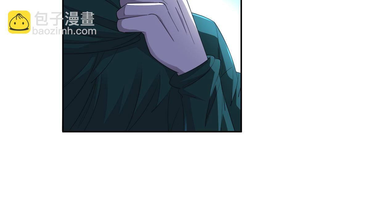 《重生之神级败家子》134 有叛徒 第8页