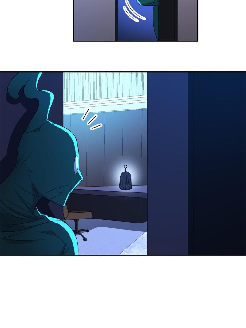 《重生之神级败家子》133 谁负责？！ 第36页