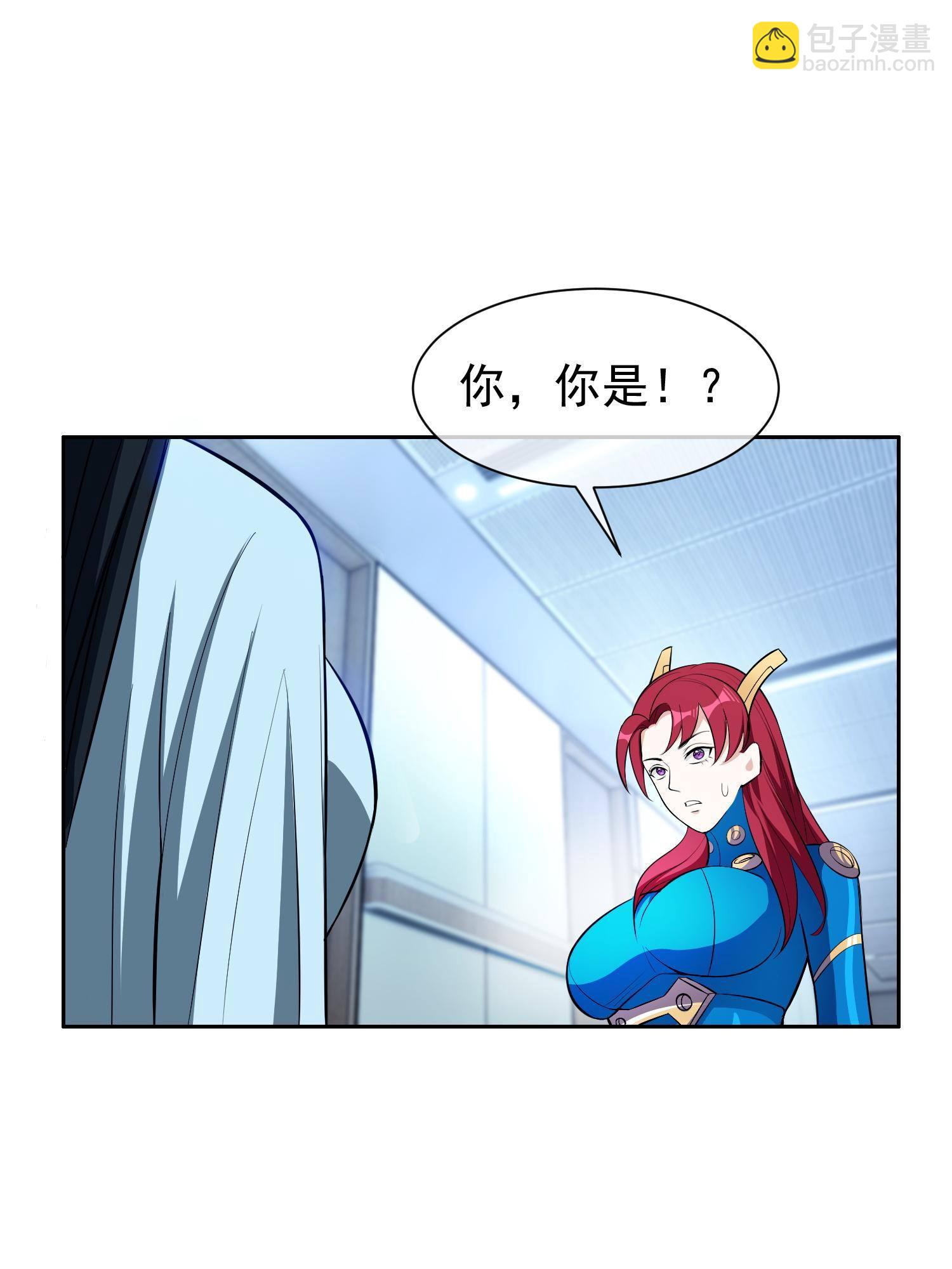 《重生之神级败家子》141 都被定住了？ 第35页