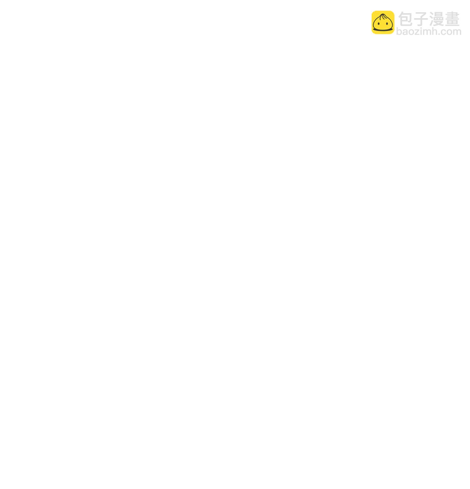 《重生之神级败家子》141 都被定住了？ 第40页