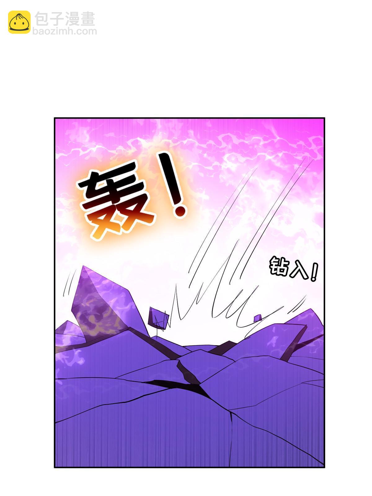 《重生之神级败家子》144 洪大力，哪里跑！ 第10页