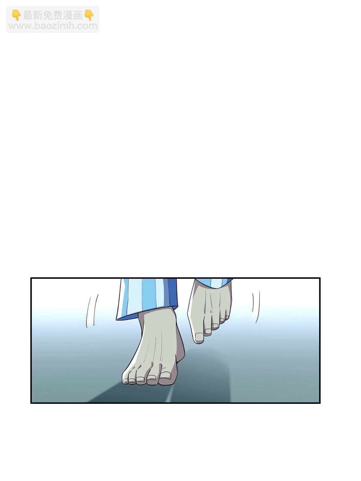 《重生之神级败家子》144 洪大力，哪里跑！ 第15页