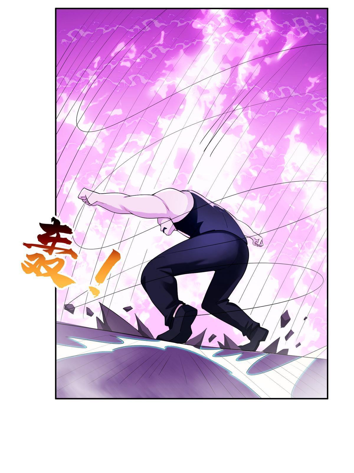 《重生之神级败家子》143 无计可施了？ 第35页