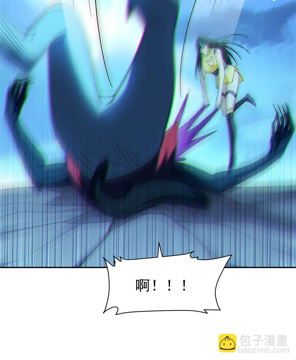 《重生之神级败家子》149 跑路了！ 第15页