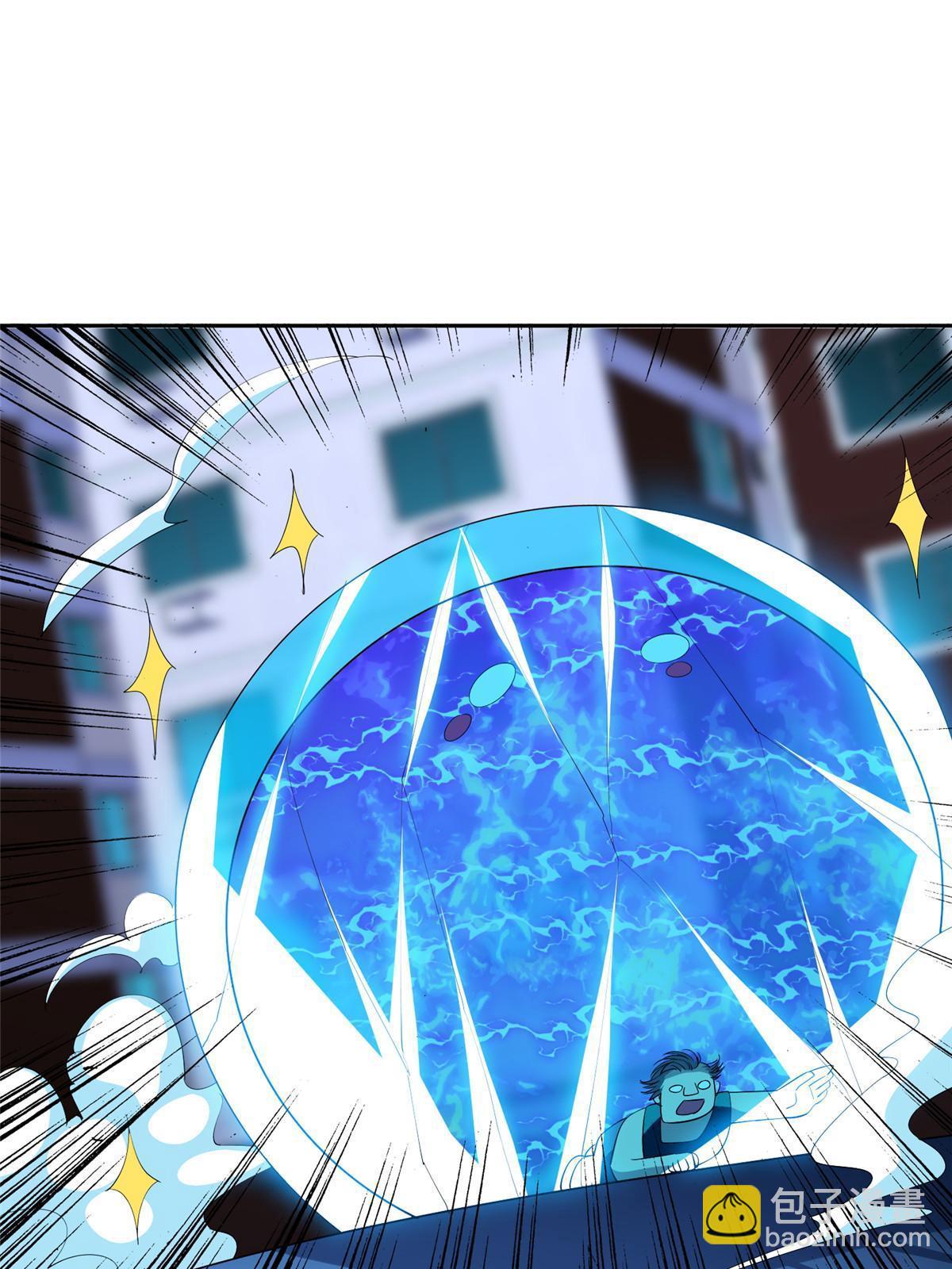 《重生之神级败家子》149 跑路了！ 第25页