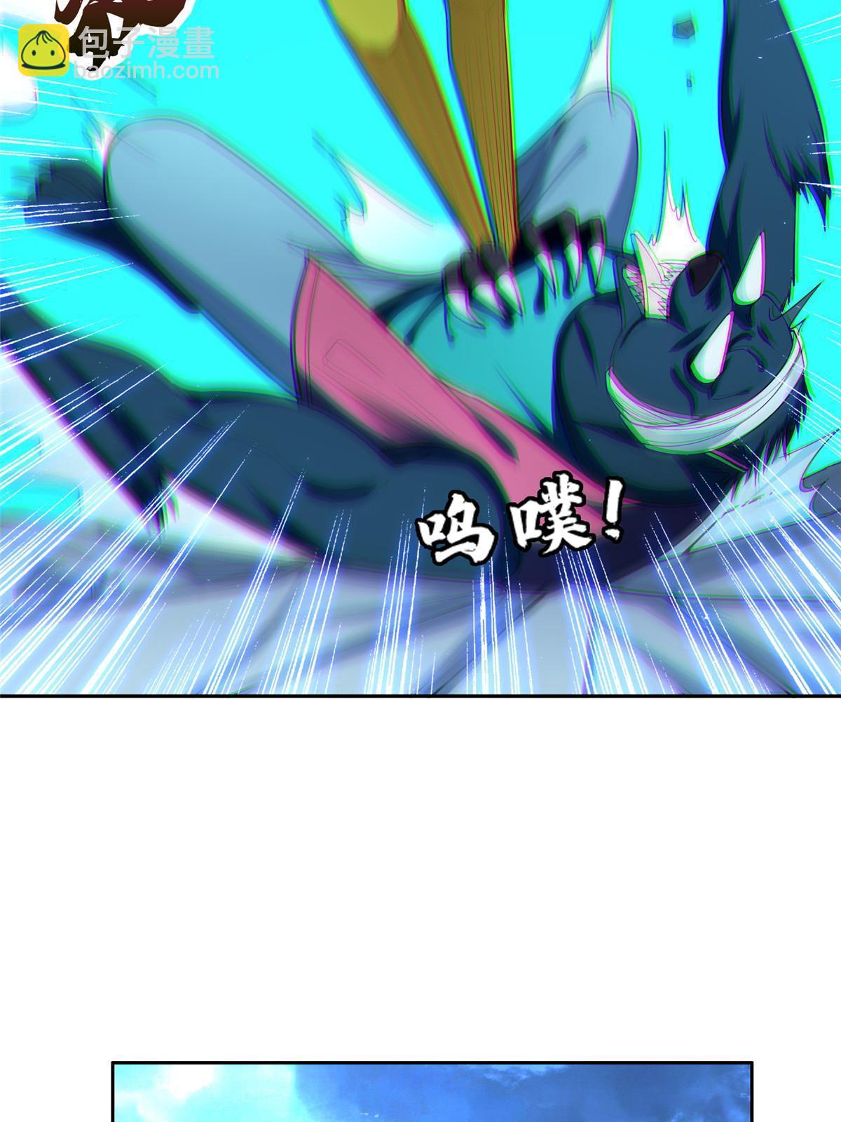 《重生之神级败家子》149 跑路了！ 第7页