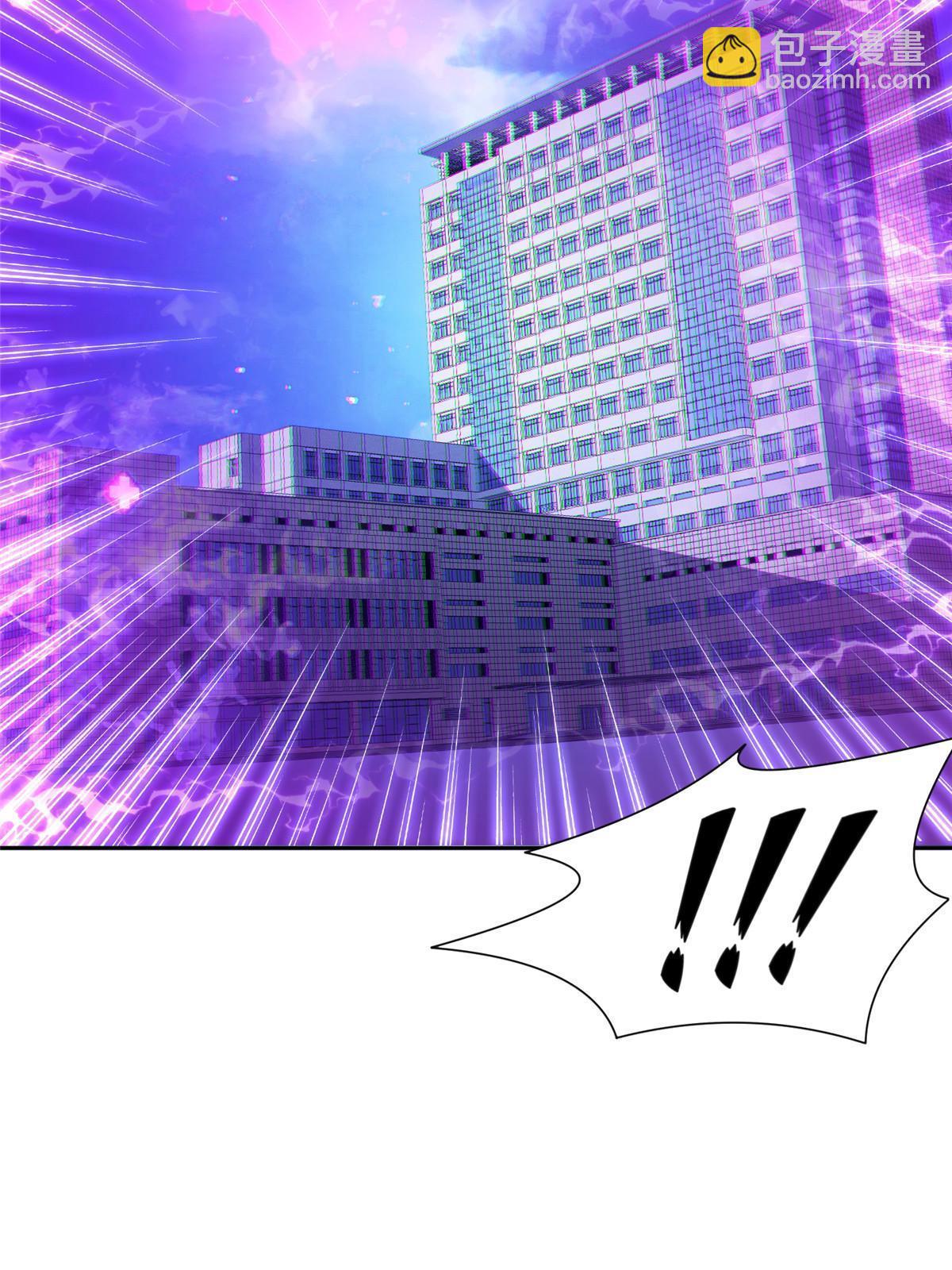 《重生之神级败家子》148 破解之法 第15页