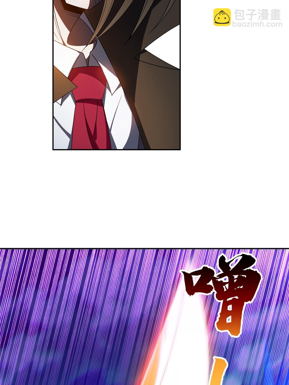 《重生之神级败家子》153 玄武血的功效 第40页