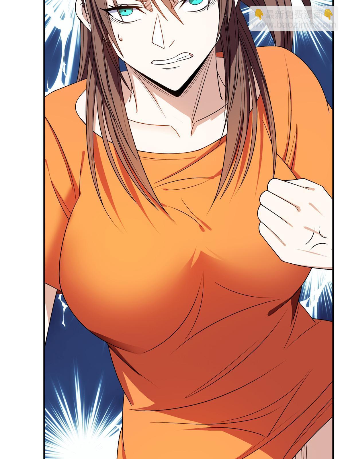 《重生之神级败家子》154 一起逃？ 第15页