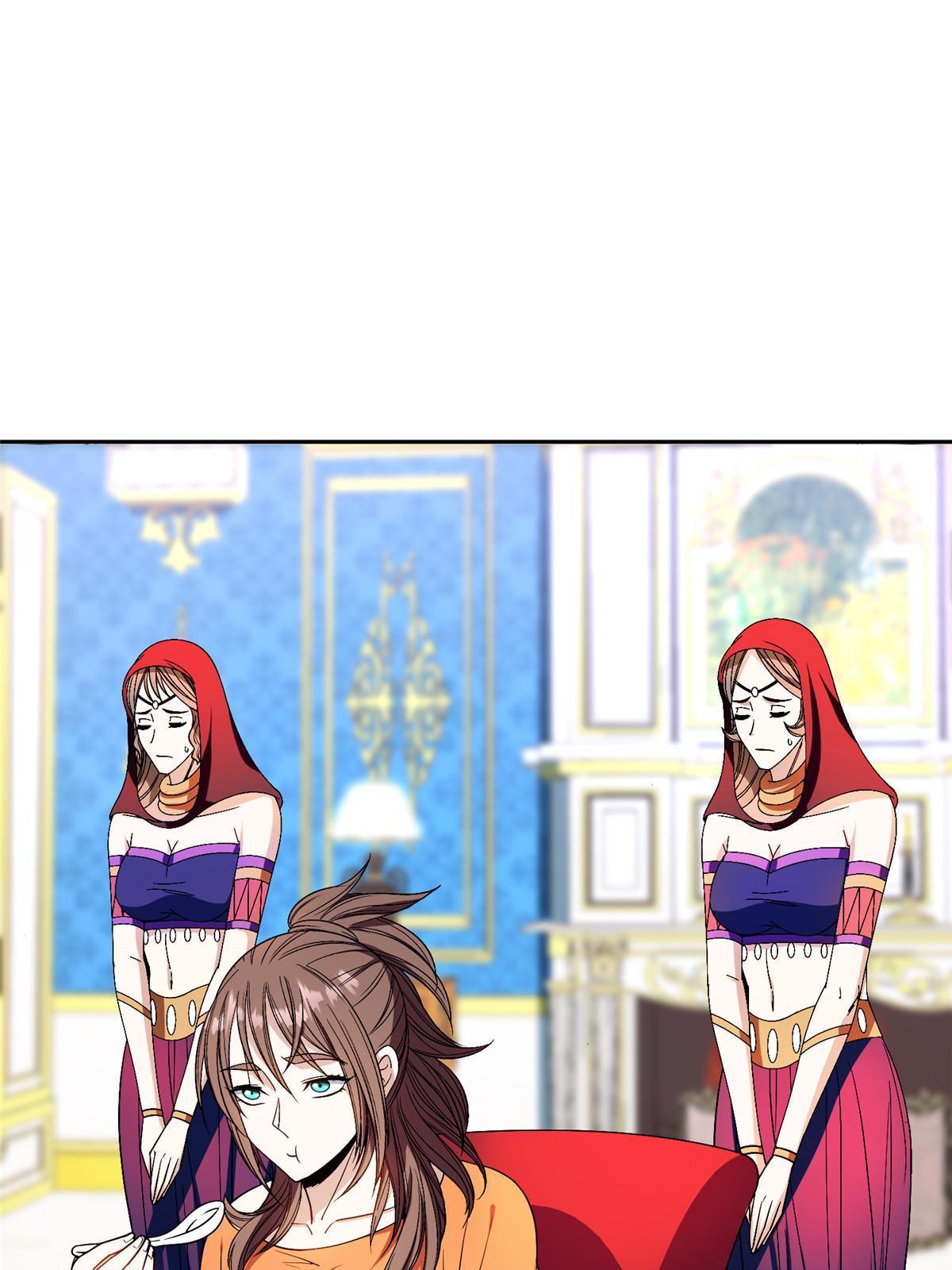 《重生之神级败家子》154 一起逃？ 第18页