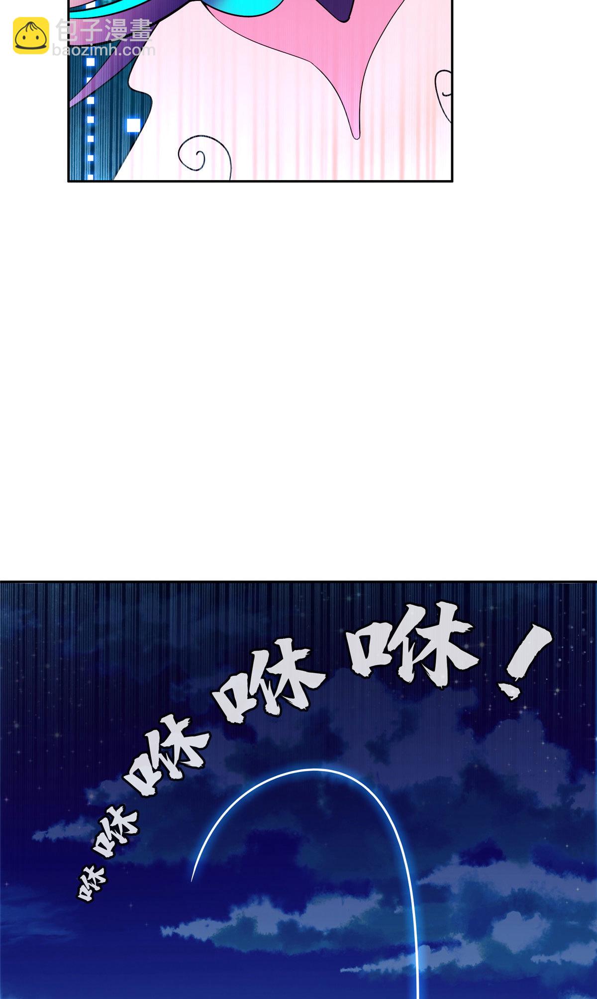 《重生之神级败家子》155 我要出院！ 第21页