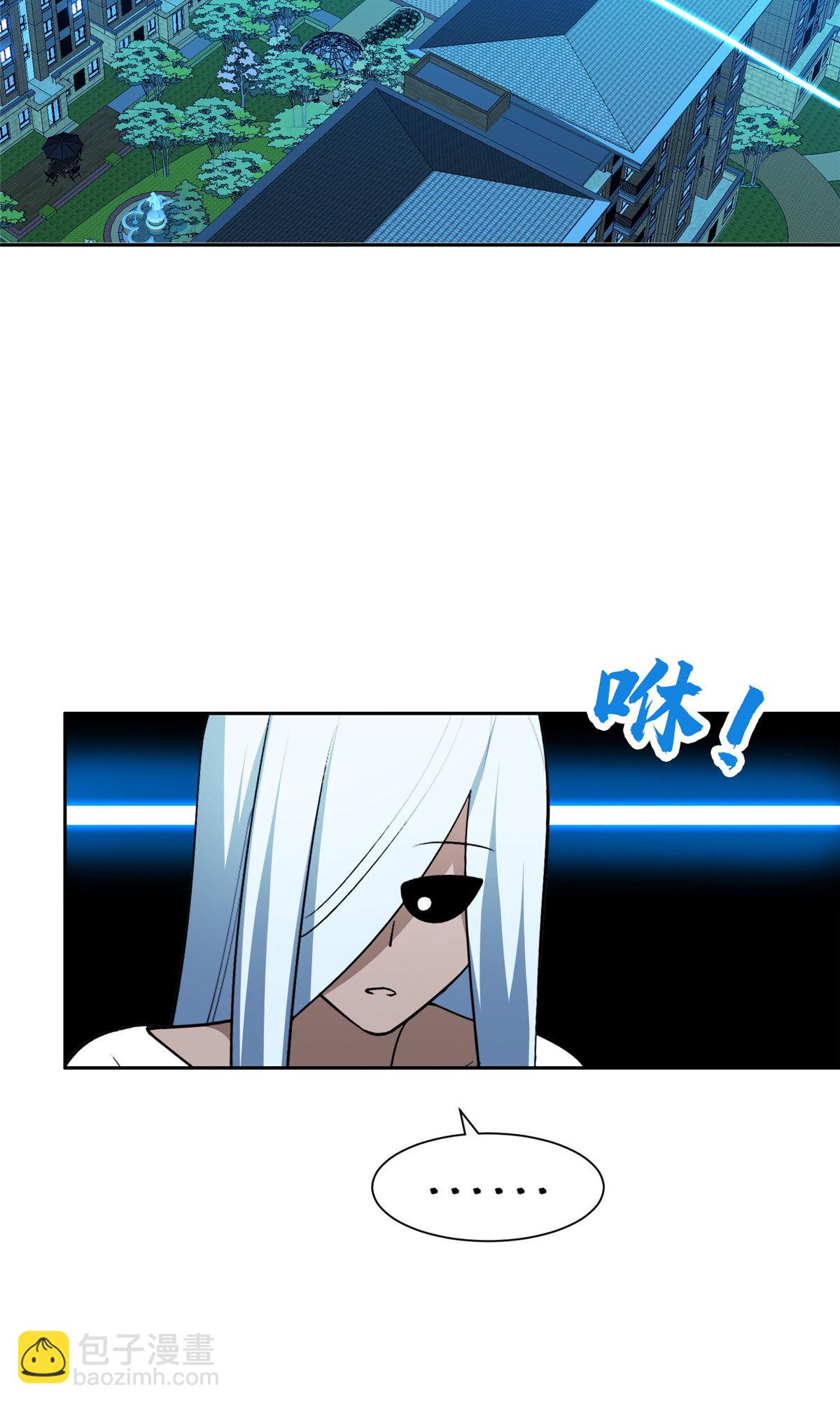 《重生之神级败家子》155 我要出院！ 第24页
