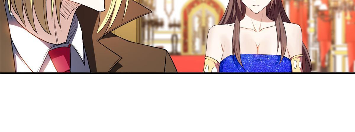 《重生之神级败家子》157 大神的孩子们 第25页