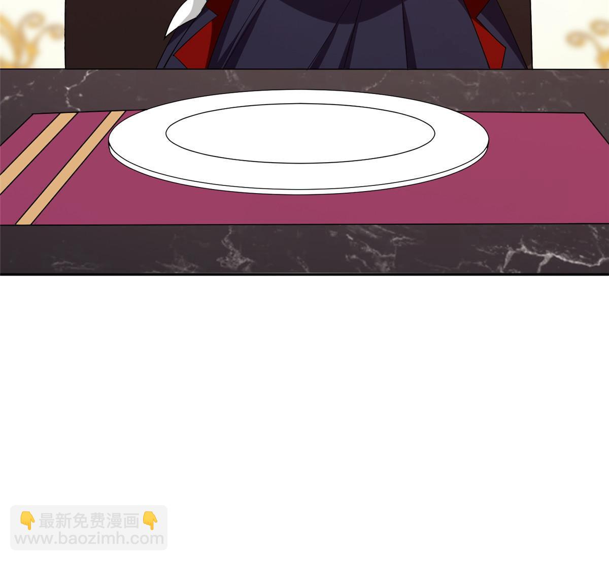 《重生之神级败家子》157 大神的孩子们 第31页