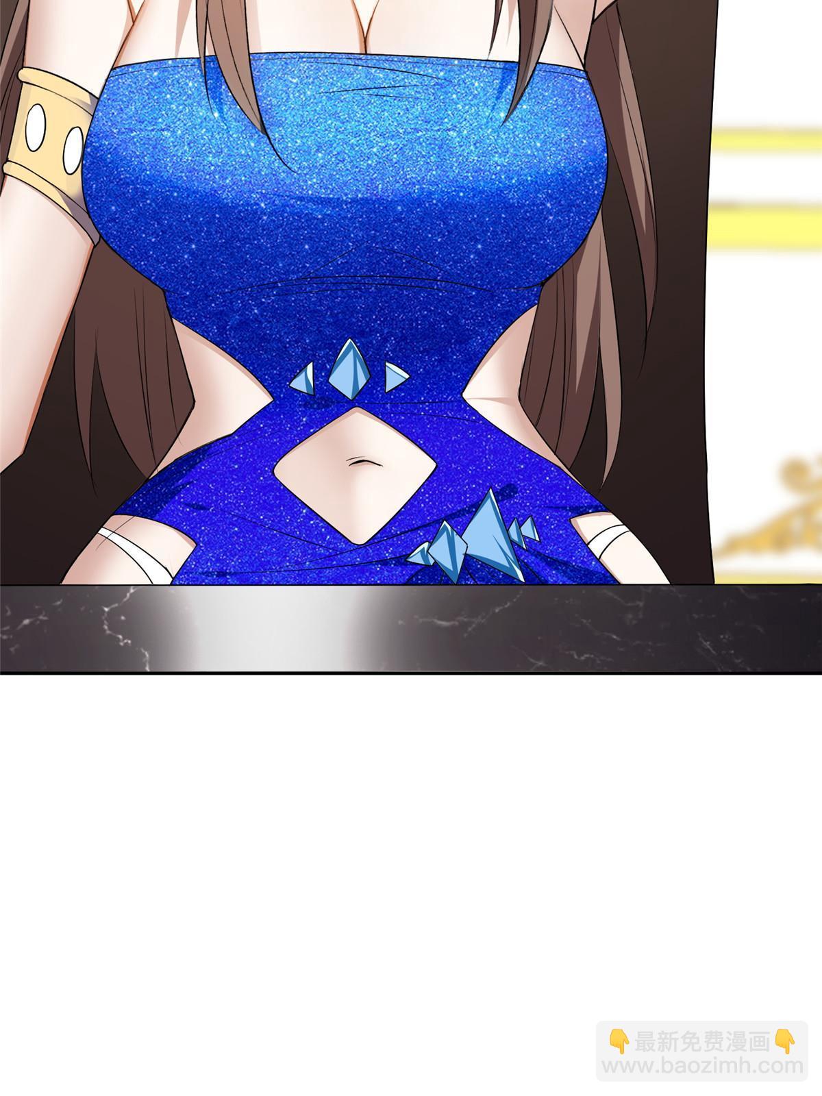 《重生之神级败家子》157 大神的孩子们 第44页