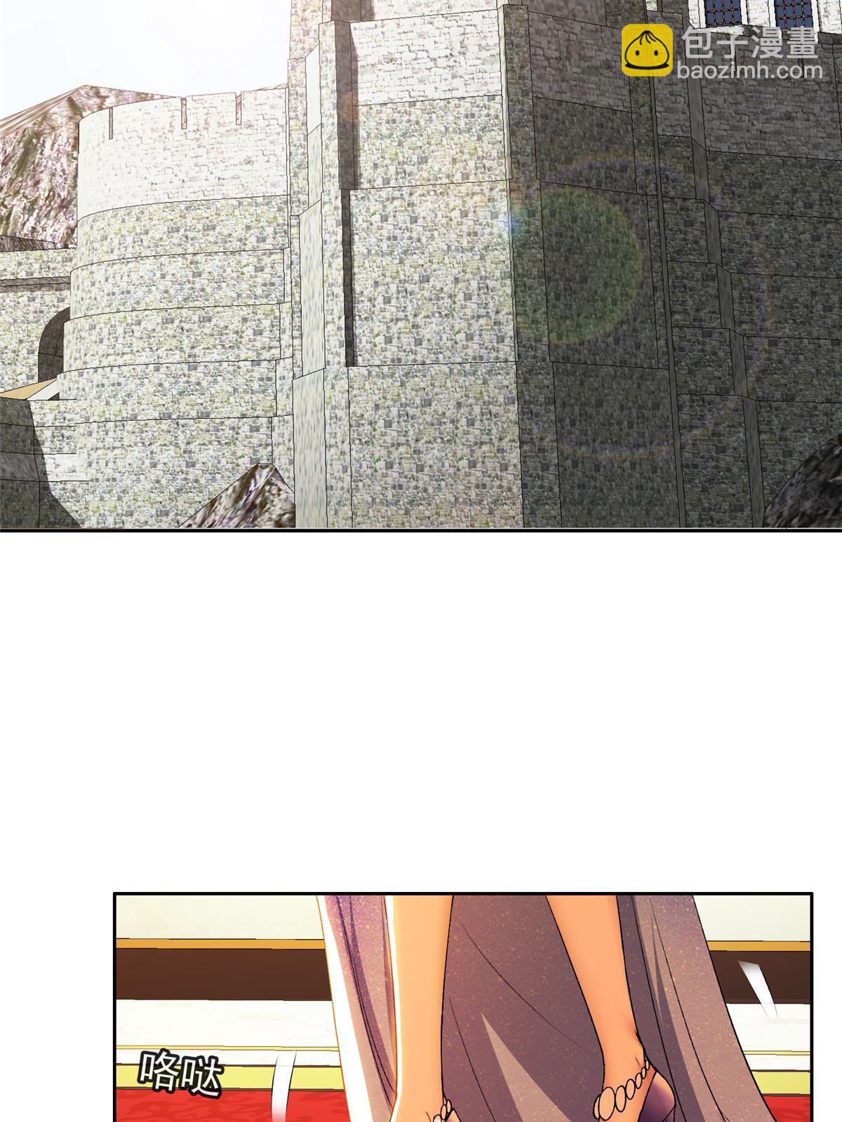《重生之神级败家子》157 大神的孩子们 第4页