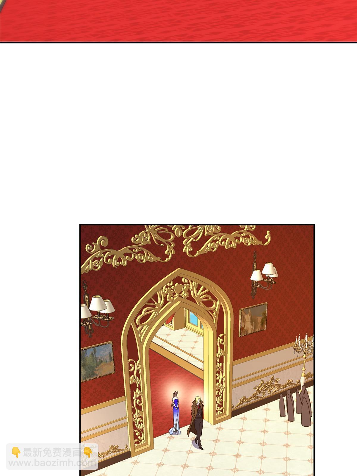《重生之神级败家子》157 大神的孩子们 第9页