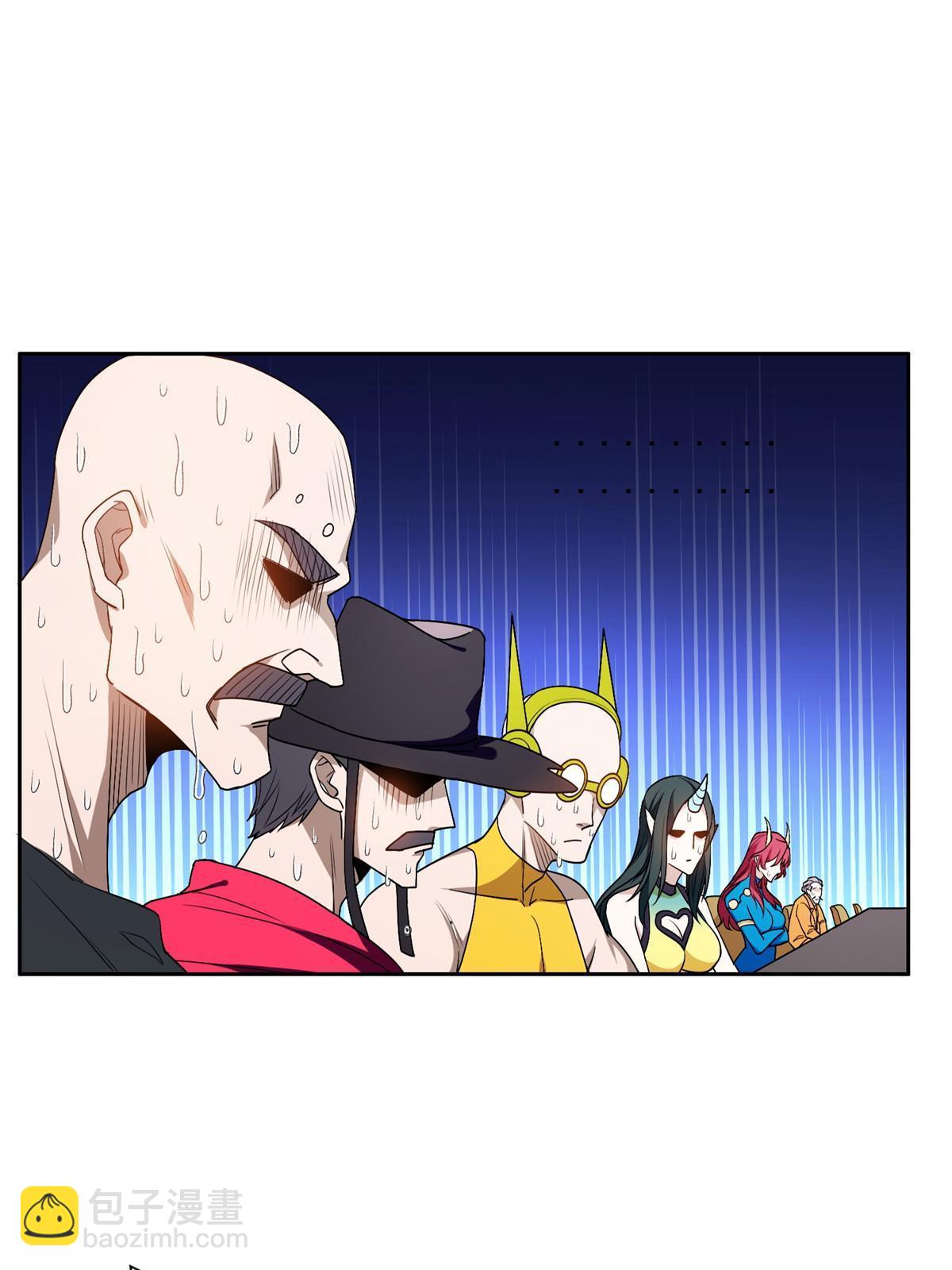 《重生之神级败家子》156 还要几天？！ 第21页