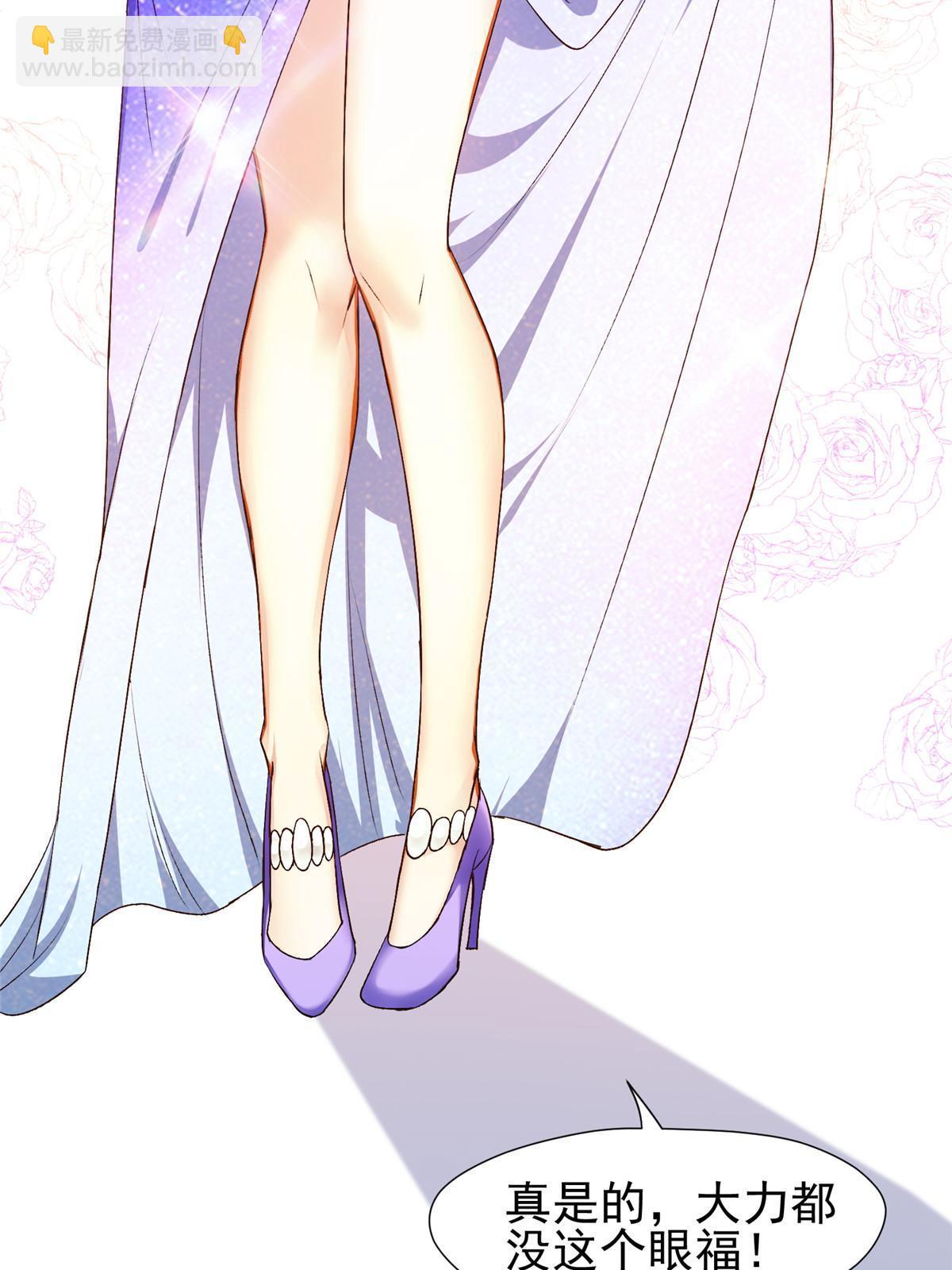 《重生之神级败家子》156 还要几天？！ 第40页