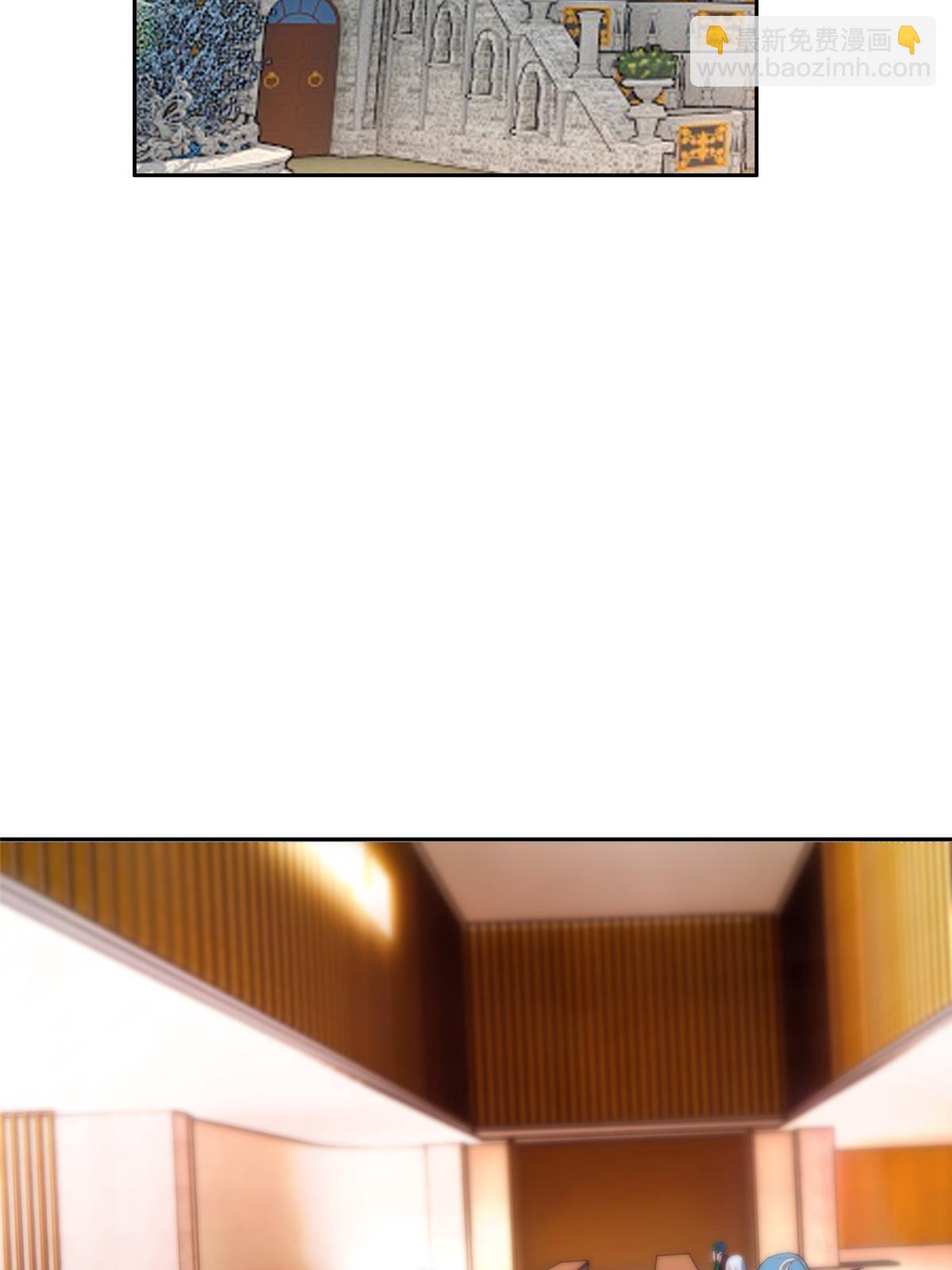 《重生之神级败家子》156 还要几天？！ 第4页