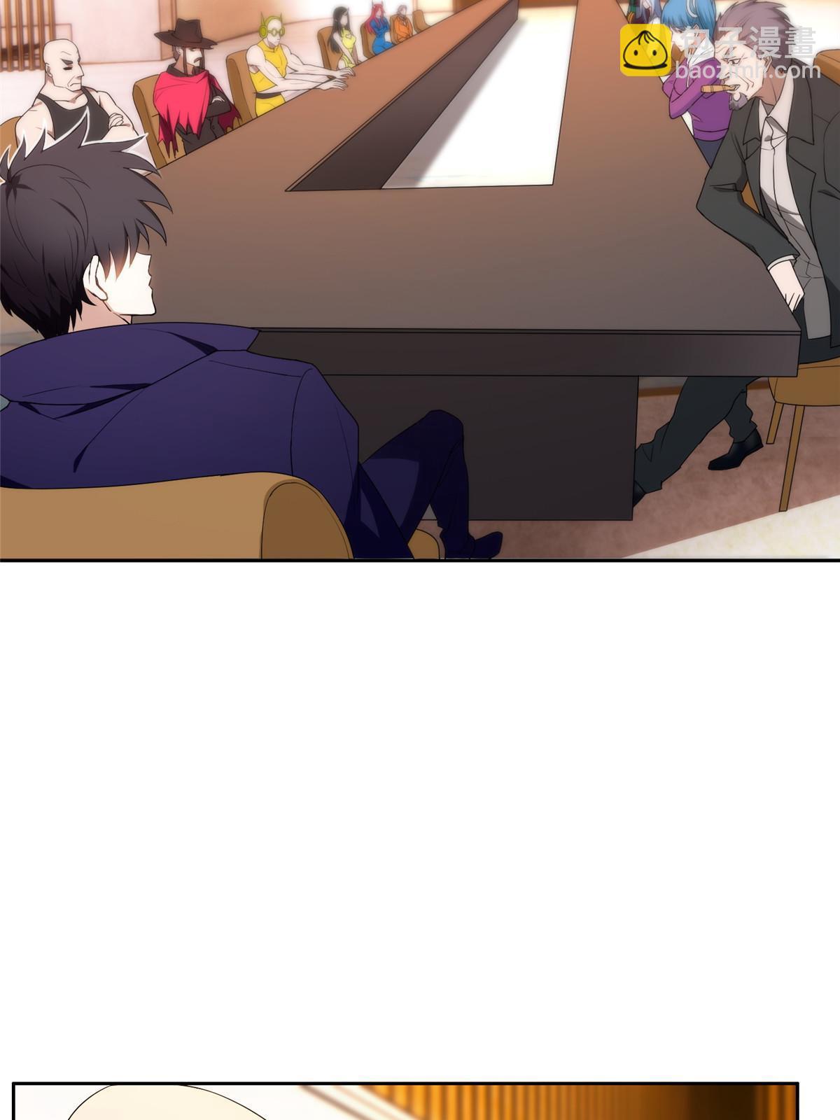 《重生之神级败家子》156 还要几天？！ 第5页