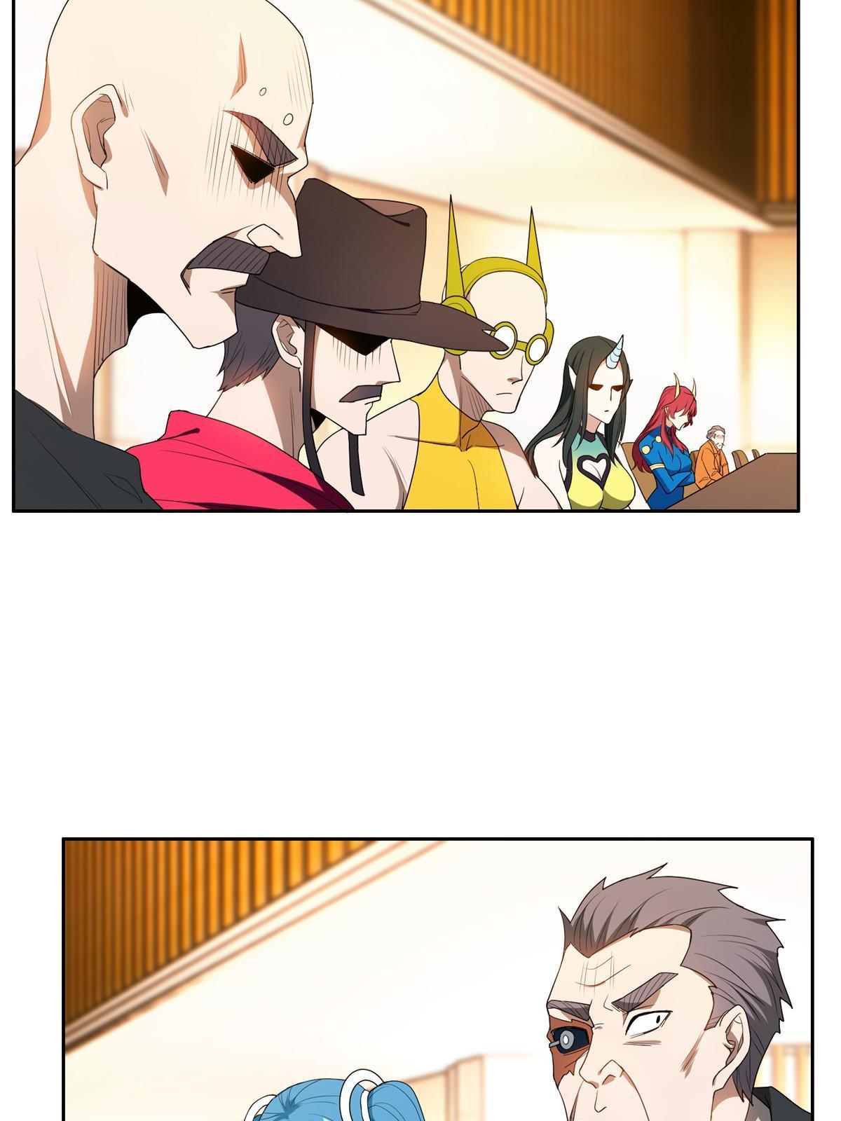《重生之神级败家子》156 还要几天？！ 第6页