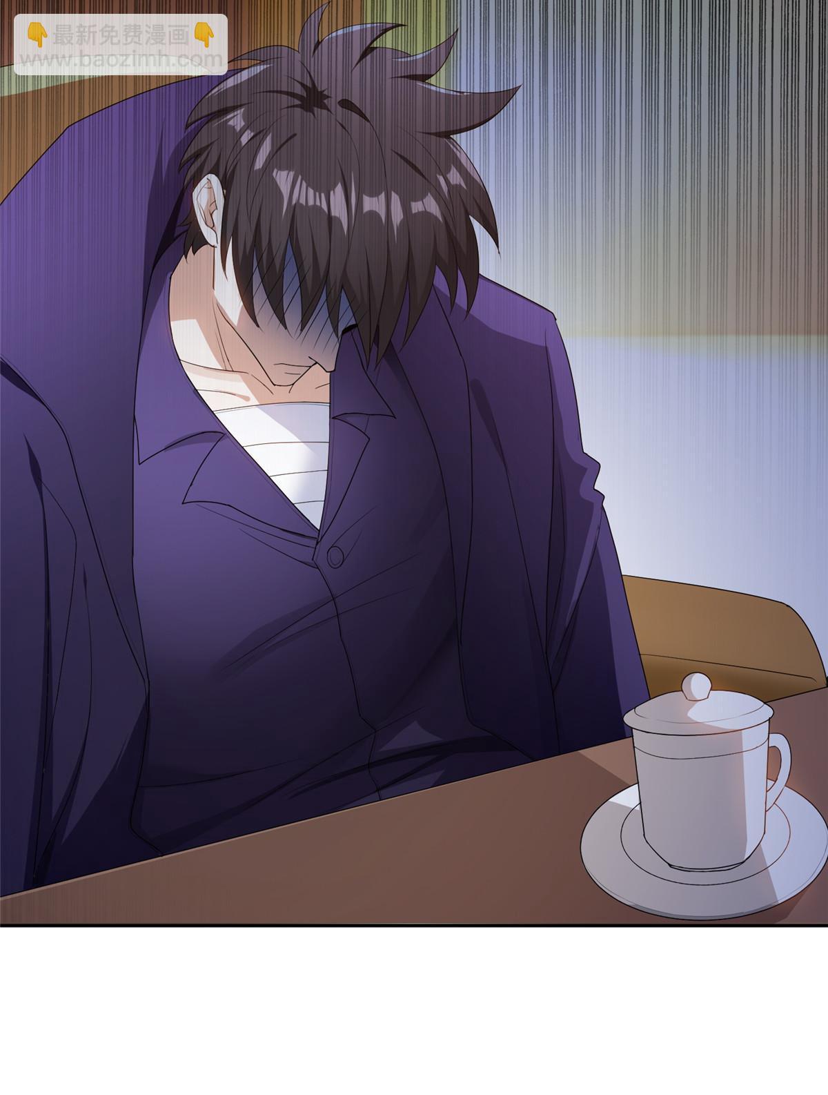 《重生之神级败家子》156 还要几天？！ 第8页