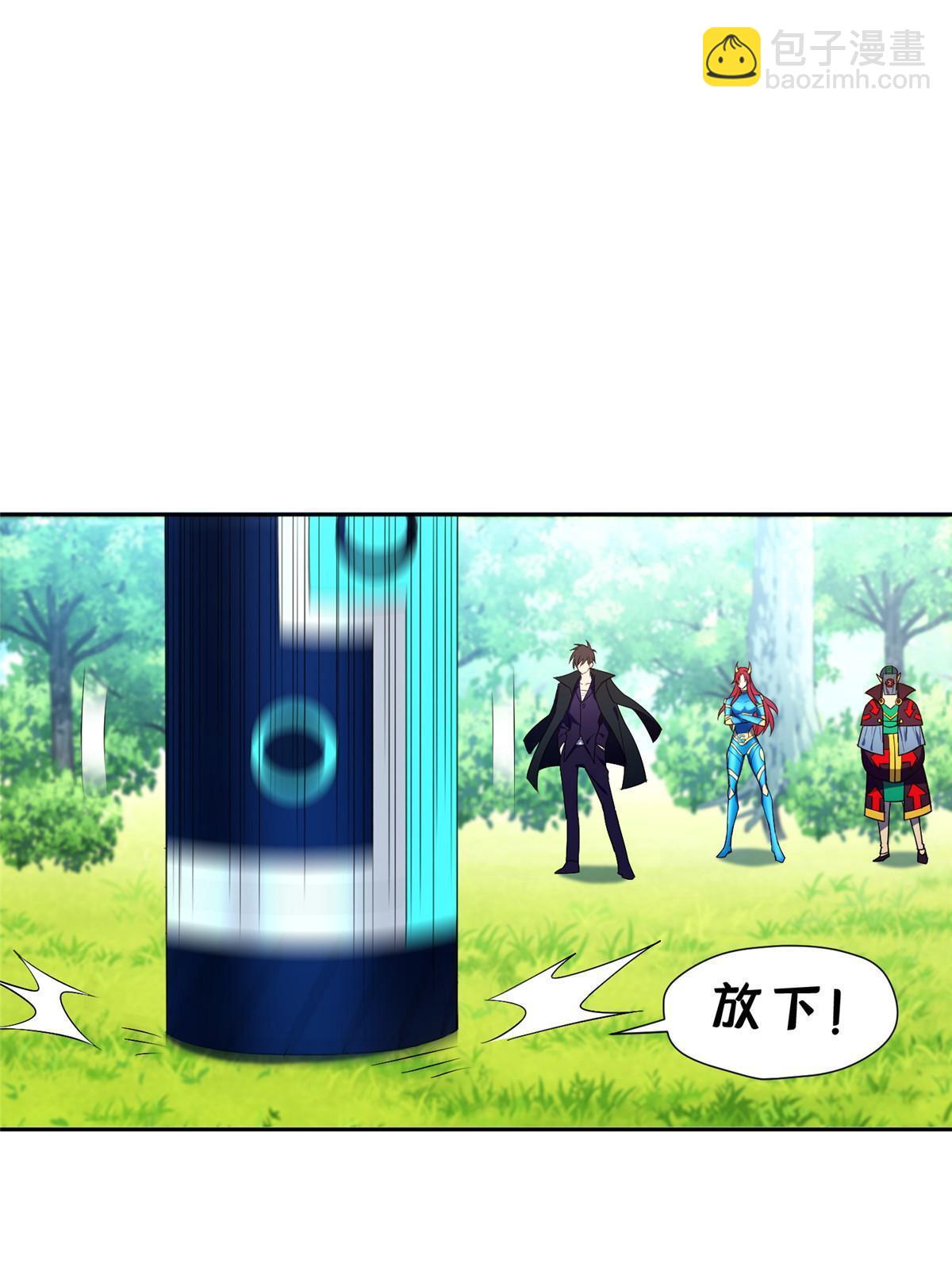 《重生之神级败家子》161 大战在即？ 第8页