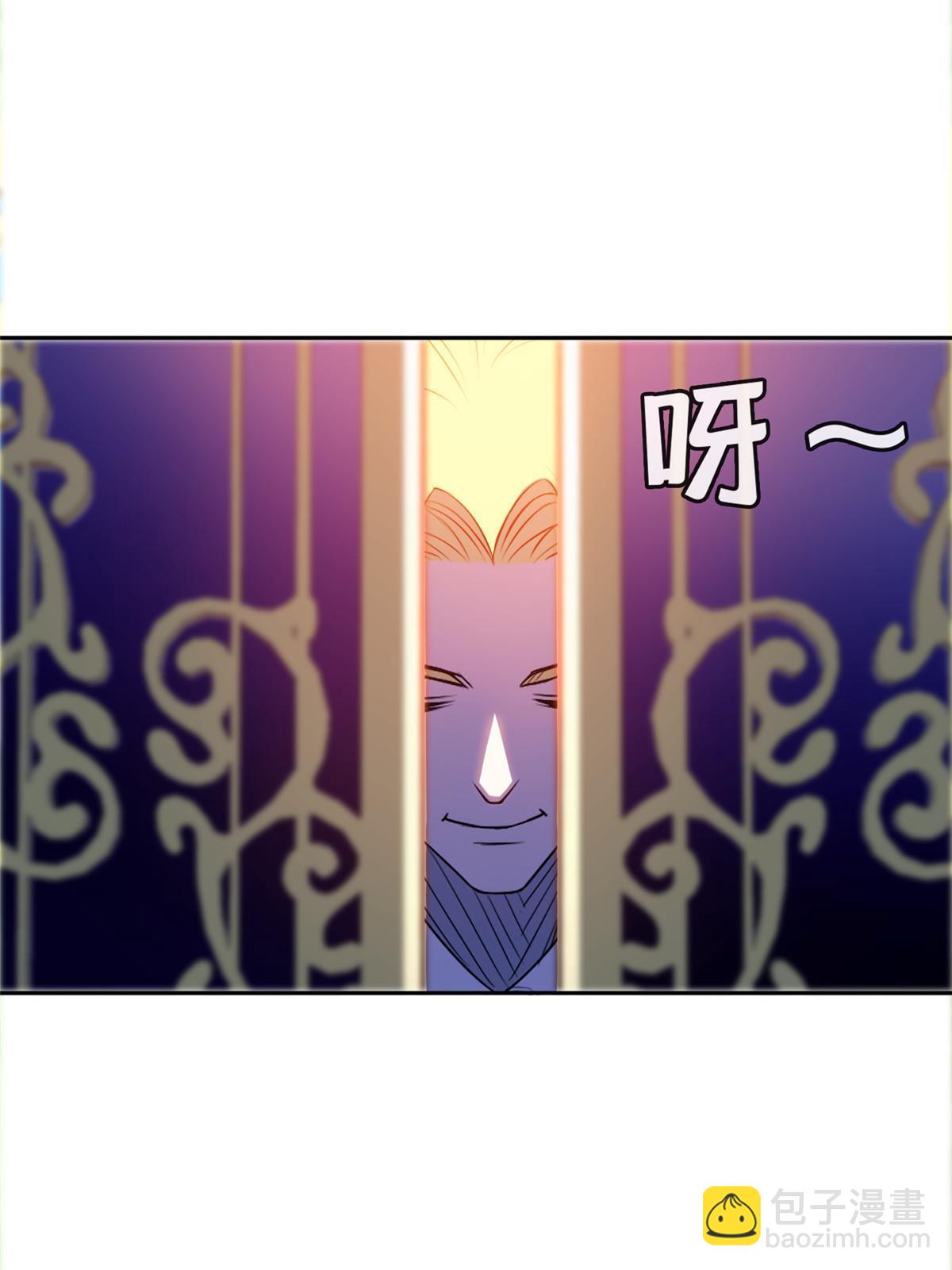 《重生之神级败家子》162 饿了吧 第25页