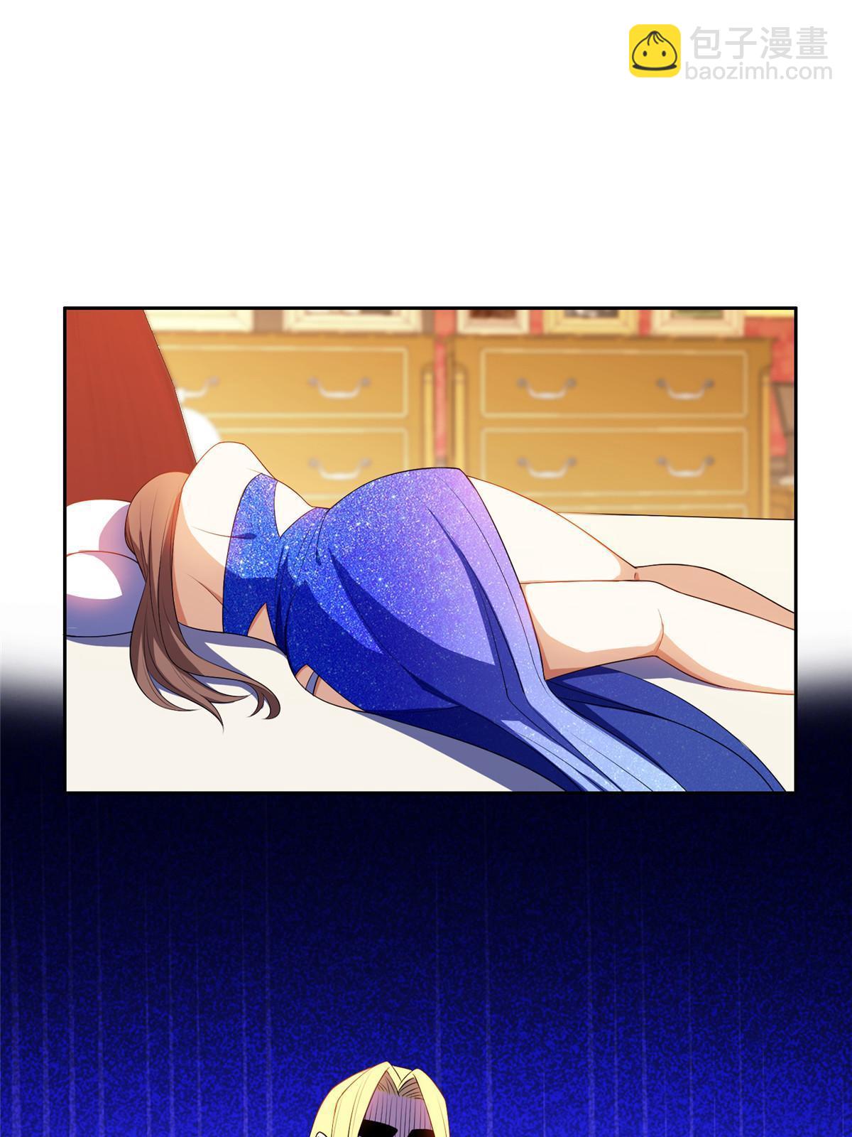 《重生之神级败家子》162 饿了吧 第36页