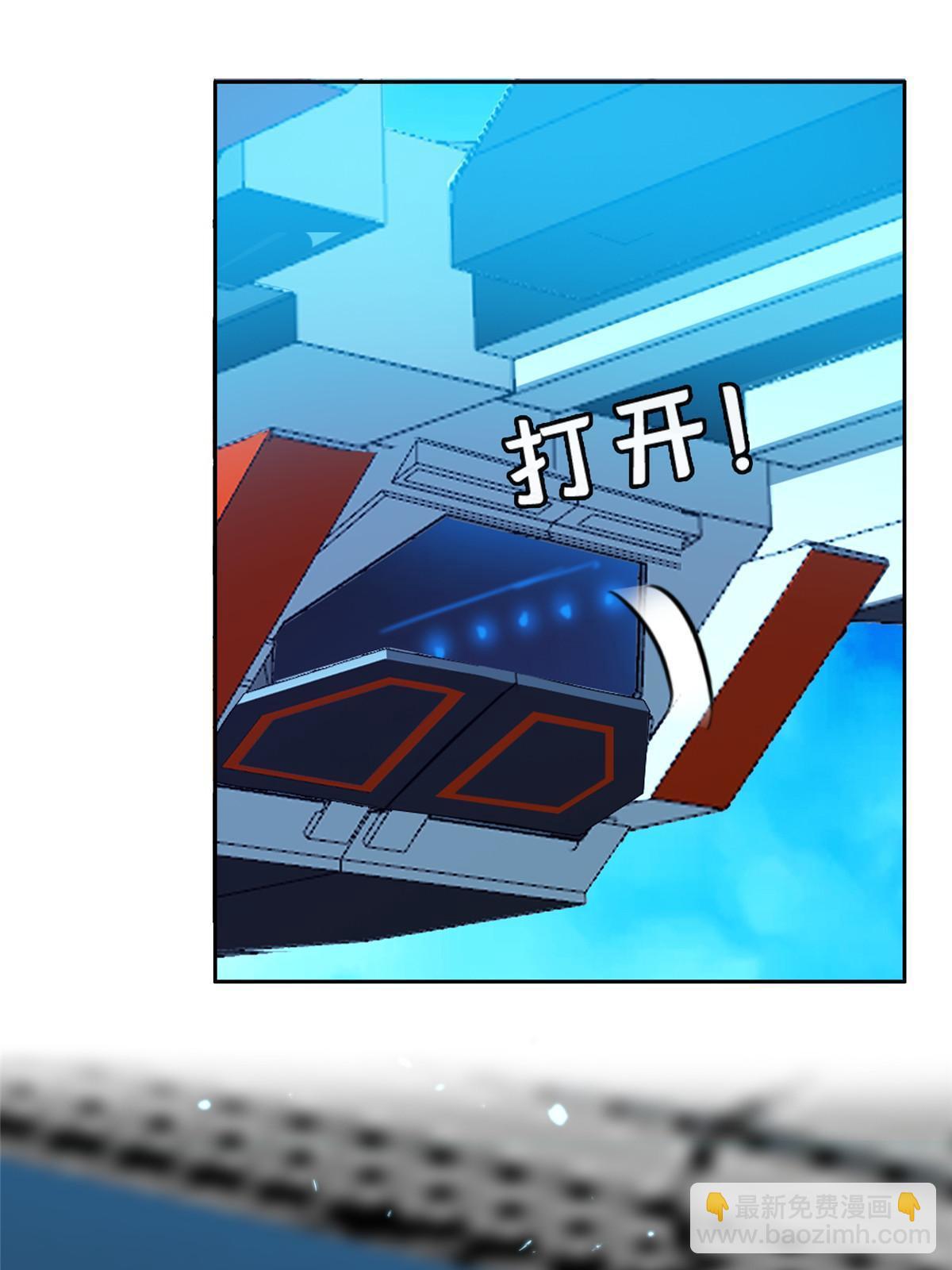 《重生之神级败家子》167 入侵者？杀无赦！ 第12页