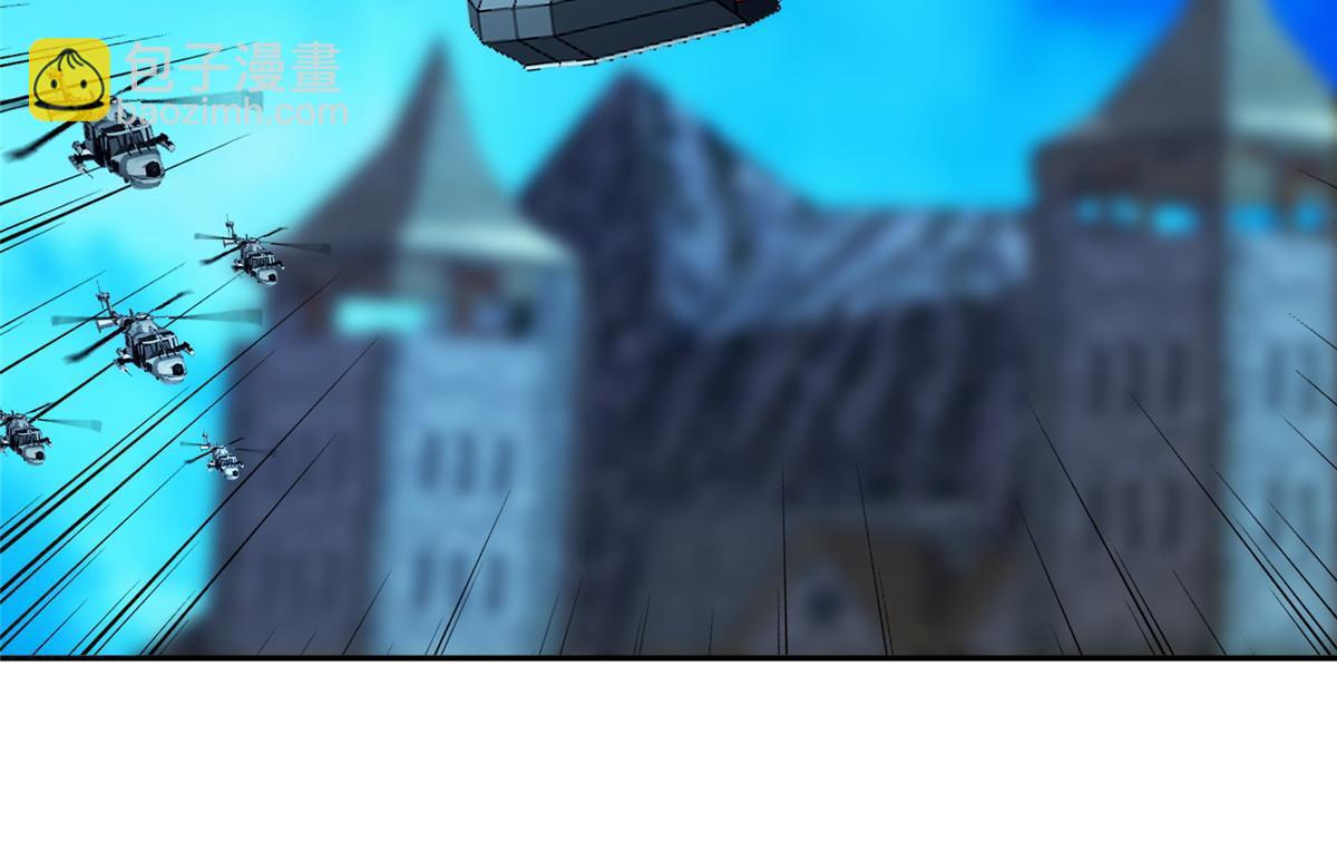 《重生之神级败家子》167 入侵者？杀无赦！ 第23页