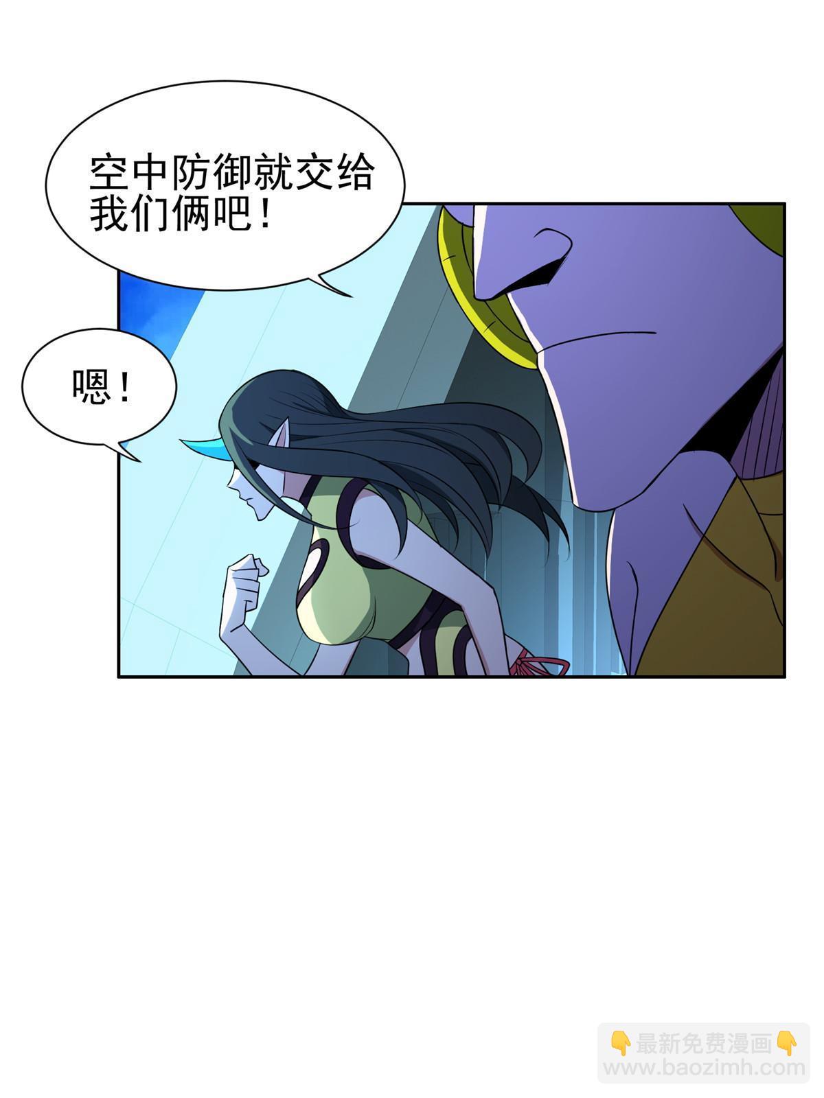 《重生之神级败家子》167 入侵者？杀无赦！ 第24页