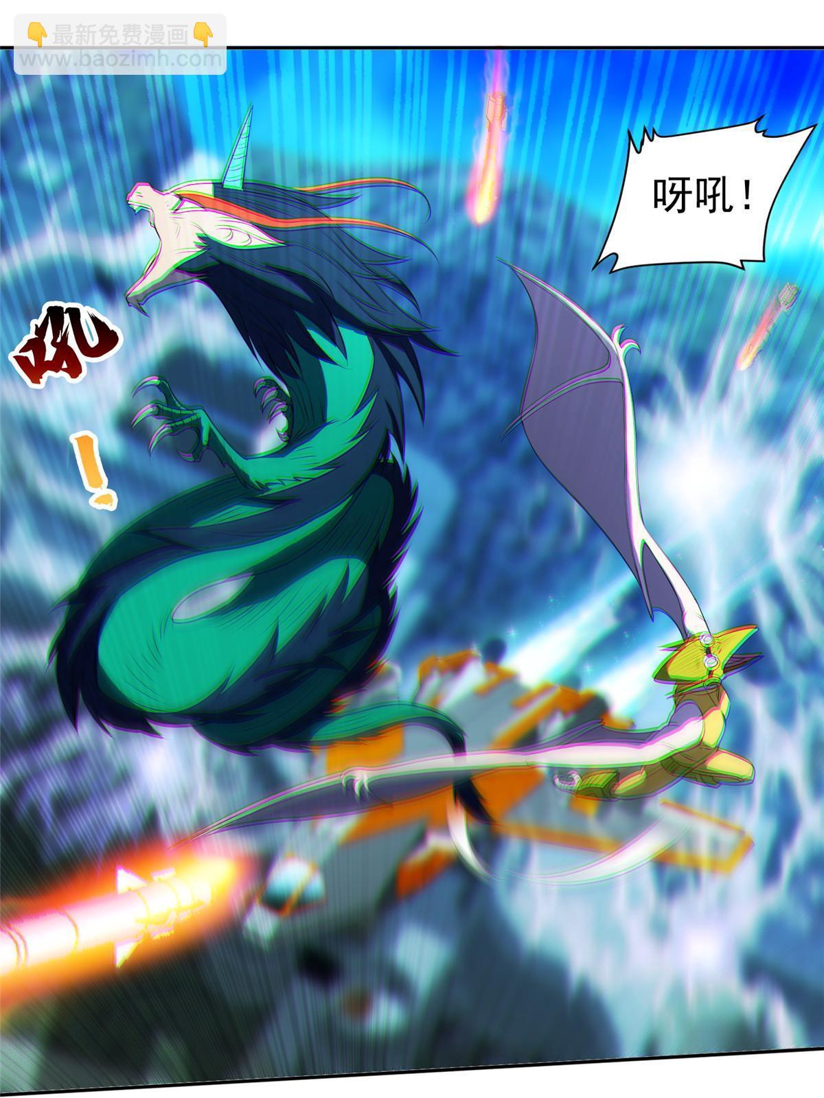 《重生之神级败家子》167 入侵者？杀无赦！ 第25页