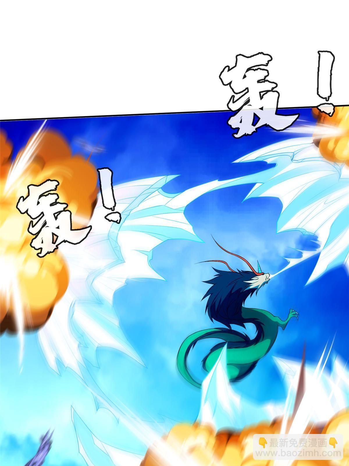 《重生之神级败家子》167 入侵者？杀无赦！ 第26页
